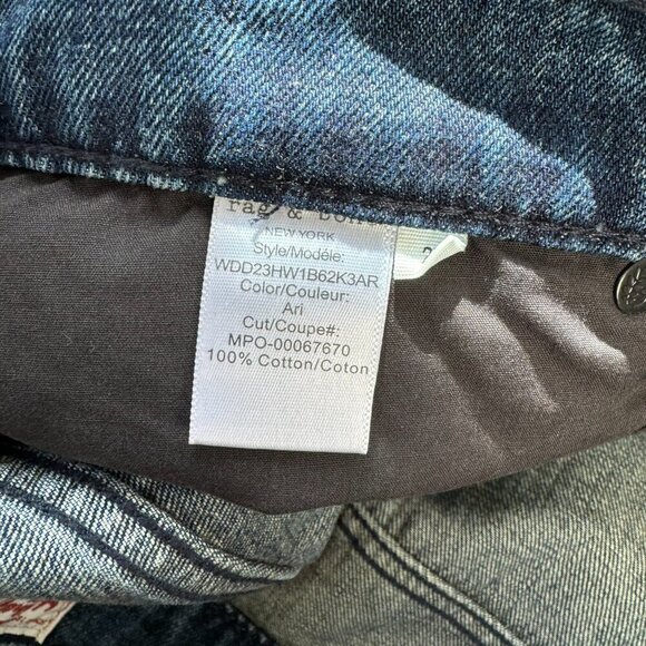 NWT Rag & Bone Avery Maxi Skirt Jean Japan Kaihara Denim Ari Blue Dark Wash 27 - Picture 9 of 14